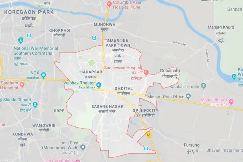 Know more about Hadapsar. Community Services, Emergency Services, Educational Institutions, Healthcare services, Parks & Gardens, Shopping Malls, Transport facilities and more.
